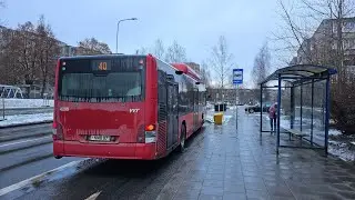 MAN NL313 Lion's City CNG #4208 (VVT Vilnius) [🚍40]