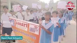 16 days activism to end Digital Violence against all women and girls -By Radio Sampark