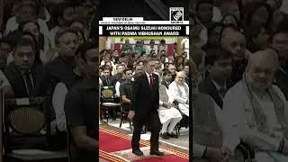 Ex-CEO of Suzuki Motor, Osamu Suzuki honoured with Padma Vibhushan (Posthumously) by President Murmu