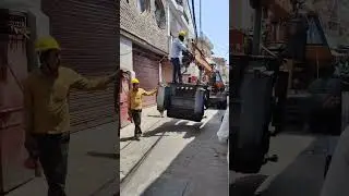 UPPCL transfer change# @kanchanpandey-yd3dv#short video # viral #lesa#