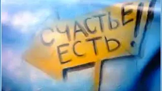 Законы финансового успеха!
