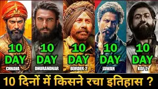 Border 2 vs Dhurandhar vs Chhava vs Jawan vs KGF 2 Box Office Collection Day 10, Sunny Deol