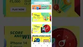 Amazon Funzone Daily Guess and Win Quiz Answers Today| 5 APRIL 2023|  @dailyquiztime #amazonquiz