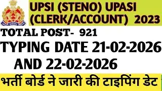 UPASI (CLERK/ ACCOUNT) 2023 TYPING DATE NOTIFICATION 