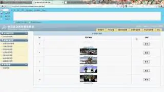 Hacking Academy -