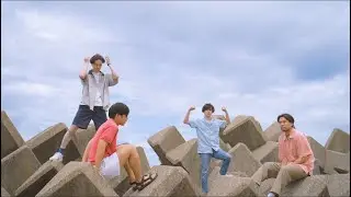 グソクムズ - バスが揺れて (Official Music Video)