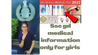 SSC GD Medical Information & Review (only for girls) I I ITBP 39 BN Greator noida एसएससी जीडी