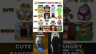 My Singing Monsters Mood 🤣 #msm #mysingingmonsters #funny #shorts