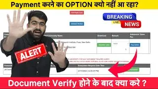 DOCUMENTS Verification Update | ICAR Counselling 2025 