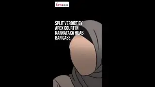 #Shorts | Split Verdict by Apex Court in Karnataka #HijabBan Case