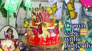 Spoon Se Banaya Behad Khoobsurat Butterfly 🦋 Crown 👑 Cake Birthday Giirl Sanchi ke liye 🎂👑🦋