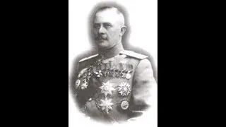 Мартынов