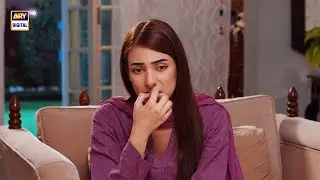 Ab Aur Intezaar Nahi ...