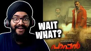 Paappan Trailer REACTION | Suresh Gopi | Joshiy