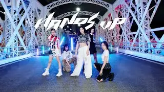 [KPOP IN PUBLIC | ONE TAKE] MEOVV - ‘HANDS UP’ Dance Cover by B:NEXA | SG