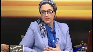 المحاضرة 7 السابعة ج1  للدكتورة أمل عياد كلية التربية الموسيقية