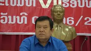 ctv11 6 1 ນະ​ຄອນ​ປາກ​ເຊ ທາມ​ທາມ​ບຸກ​ຄະ​ລະ​ກອນ​ຮອບ​ທີ2