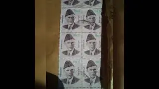 Postal tickets of Pakistan