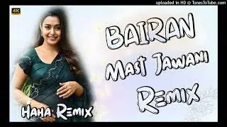 Bairan Sapna Chaudhary New Song Dj Remix Hard | New Punjabi Song Remix |