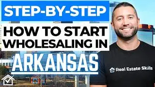 Как продавать недвижимость оптом в Арканзасе (пошаговая инструкция)!