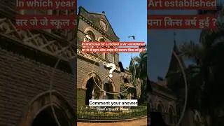 Comment your answer #visualartswithvinny #art #visualartsnetjrf #bfa #mfa #cuetbfa #sirjjschoolofart