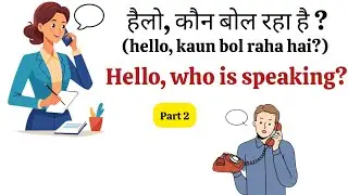 Learn to speak English🗣 100 Daily Use English Sentences, English Speaking Practice