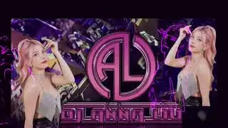 MIXTAPE 2023-ANNA LIU [[ L&Agrave; ANH-B&Ecirc;N TR&Ecirc;N TẦNG LẦU-&Agrave; L&Ocirc;I-MẬT NGỌT-KHUẤT LỐI...]]