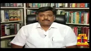 What action will be taken against Govt employee who causes harm to public while performing duty?