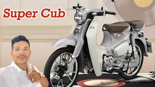 ចេញលក់ក្ដៅៗ | New Honda Super Cub 2026 | ចំណុចពិសេស