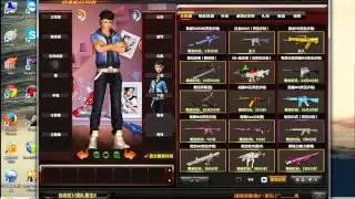Sell China Mat ID ... RM 400 MOL ..
