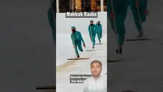 Cleaning Khana kabba#viral#cleanmakkah#makiah#foryou#