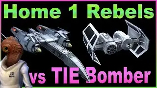 STOP THE BURN - Home One Rebels vs TIE Bomber -- Raven's Claw & HMF Reinforcement destroys Empire