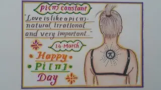 International Pi Day Drawing Easy Steps//World Pi Day Poster Drawing//How to Draw Mathes Poster