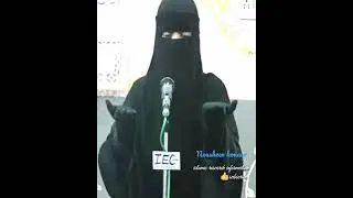 apna khud ka mohasiba karo. voice over. Nousheen konaen. islamic research information. Short videos.