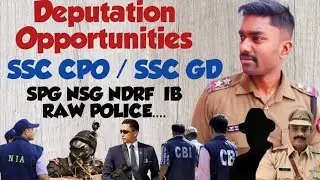 Deputation Opportunity in CAPFs | SSC CPO 2024 | SSC CPO 2025 | #cpo #ssc #army #ssccpo