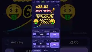 CRASH POINT 🔝 best trick ever ⚡ New Fast game in Paripulse Melbet & 1xbet 🫣🔥