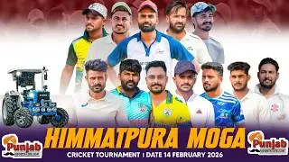 Day-4 Himmatpura Moga Cricket Championship 2026 @Surjitsinghsandhu89
