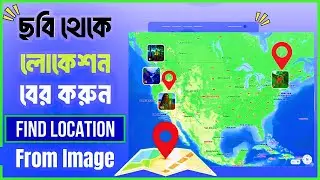 The SHOCKING Truth About Photo Location Tracking