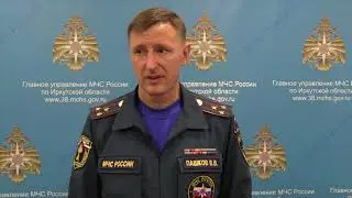Трое детей погибли на пожаре в Иркутской области
