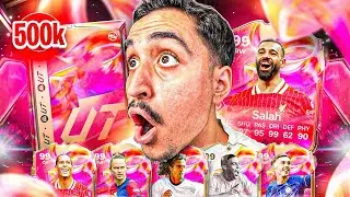 2x 99er in meinen REWARDS!😳 500k Packs, FUT Champs & Futties TEAM 5 🚨