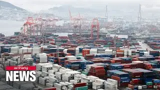 S. Korea ranks 17th in Logistics Performance Index on strong customs, infrastructure scores