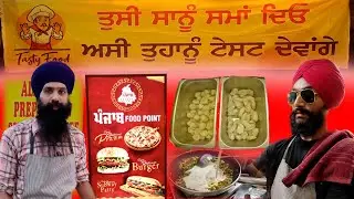 Veg Momos Street Desi Ghee Rs.100 | In Ludhiana | India Food Street | @foodeystreet