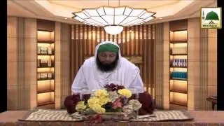 Discourses Of Attar Ep#33 - The First Night Of The Grave