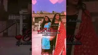 ❤My voice edit❤❤En chellam❤❤ #dhakshikaedits #mineforever #status #shorts #statustamil #minelove
