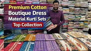 Boutique Style Cotton Dress Material Sets 🔥Malleshwaram Bengaluru Top Collection Best Place To Shop