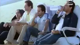 AlTaera AlMafqouda chunk 5