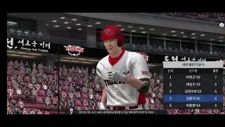 [Comtus Pro-Baseball 2023] #28 KIA TIGERS VS SAMSUNG LIONS 5 (15:0)