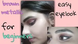 5 MINUTE easy brown smokey metallic eyelook || eyelook for beginners | #Artimakeupfashion.