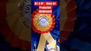 Bach,Id card MFG BY :- VINOD ART PRODUCTION CONTACT NO. 9829814449
