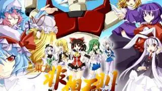 東方 [Piano] Did You See that Shadow?